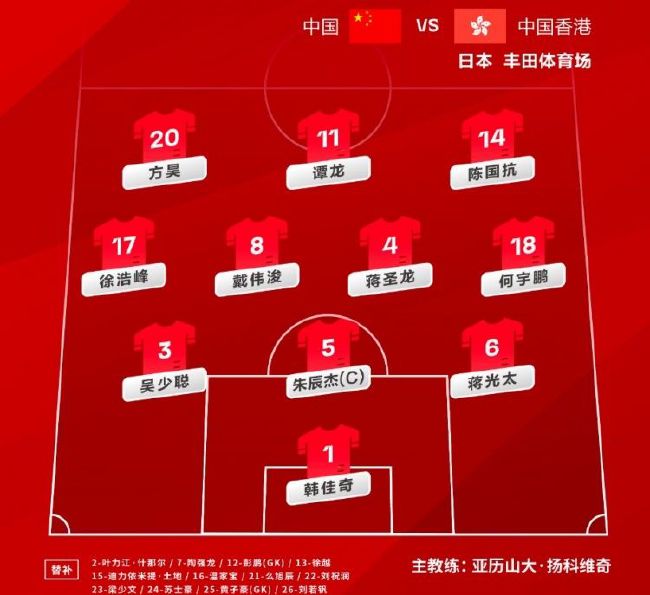 娇妻1～29被部长玩的经过高h